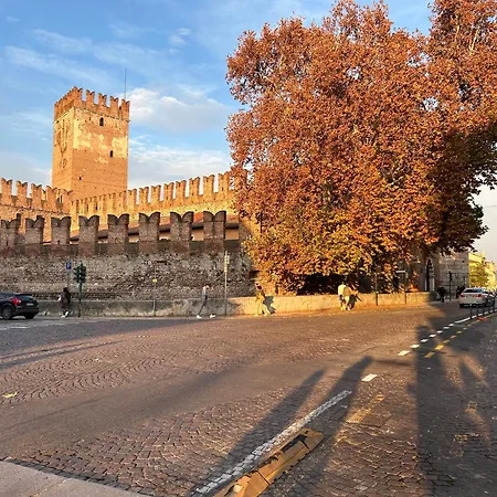 Апартаменты Castelvecchio